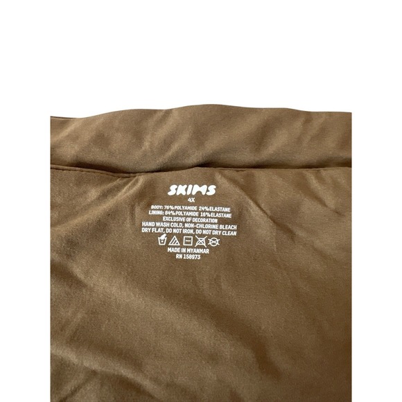 Skims Fits Everybody Bra Bandeau Women's 4XL Color Oxide Style‎ BR-BND-2026 New - Picture 3 of 8